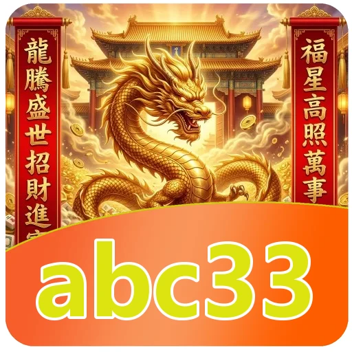 Keamanan abc33